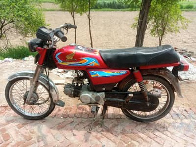 Dhoom 70 CC 2010