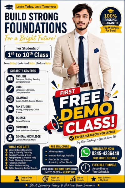 Professional Online tuition | Class 1 to 10 |only for students!