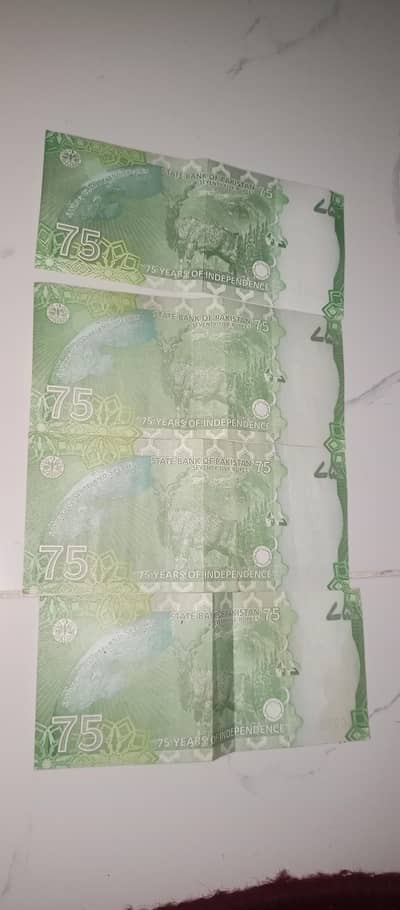 75 rupees note