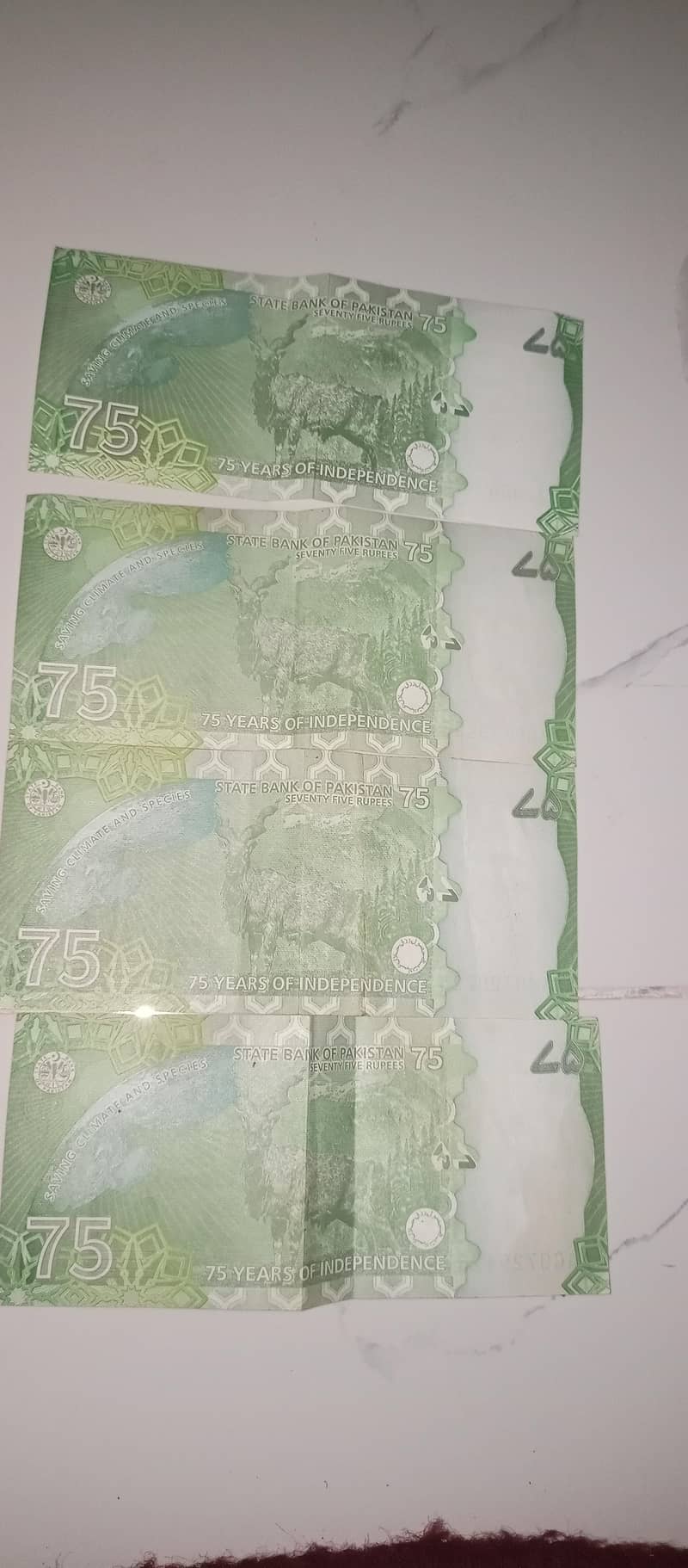 75 rupees note 1