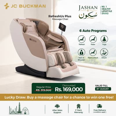 Imported Massage Chairs & Recliner Sofas - JC BUCKMAN - Installments