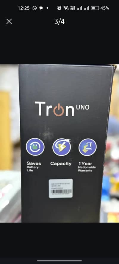 tron ups
