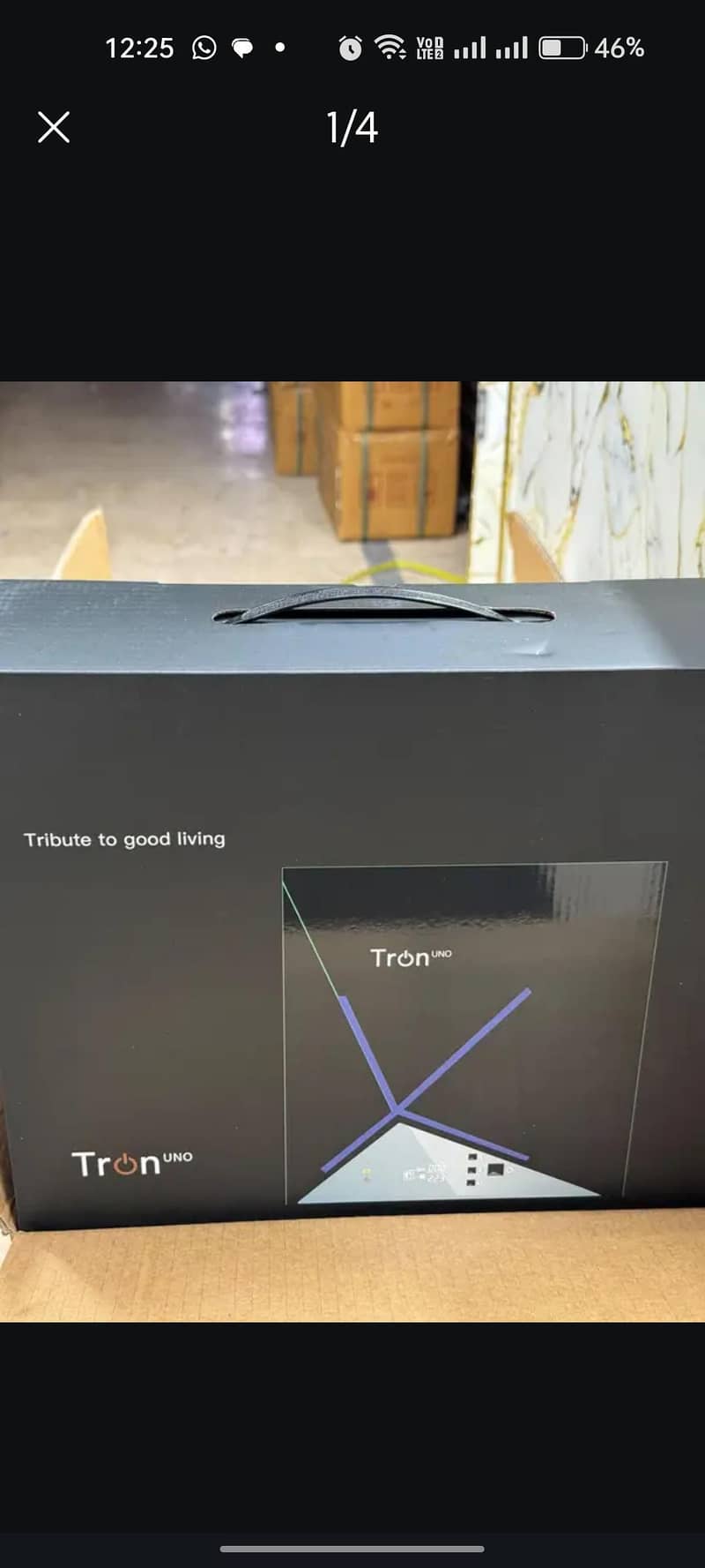 tron ups 2