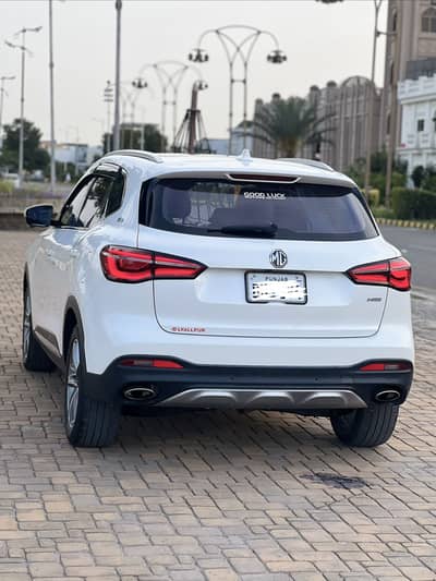 MG HS 2022