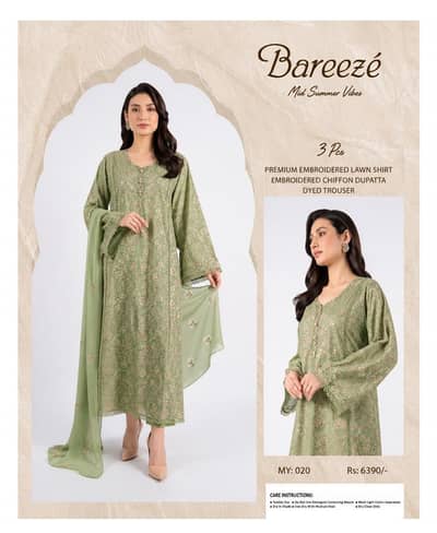 Bareeze most demanding article lawn