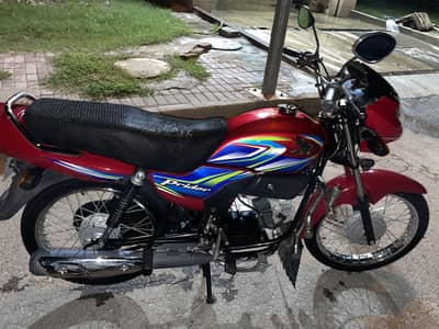 Honda pridor