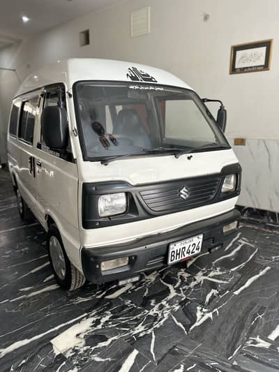 Suzuki Bolan 2014