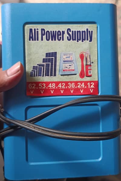 Power Supply For DC Water Pump