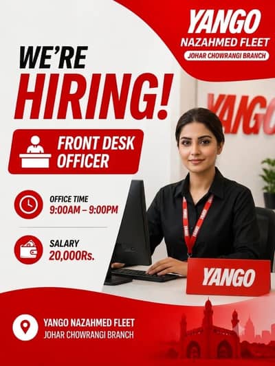  We're Hiring – Front Desk Officer