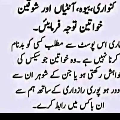 BEATY spa home services karachi for female clinic