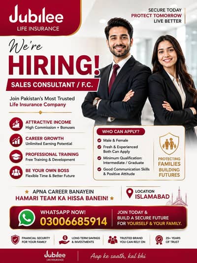 Financial consultant
