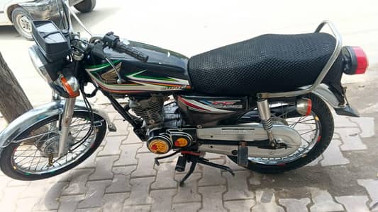 Honda 125 Model 2016 All Panajab Number