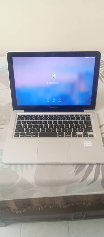 MacBook Pro 12| Core i7 processor | 8GB Ram | 750 GB SATA
