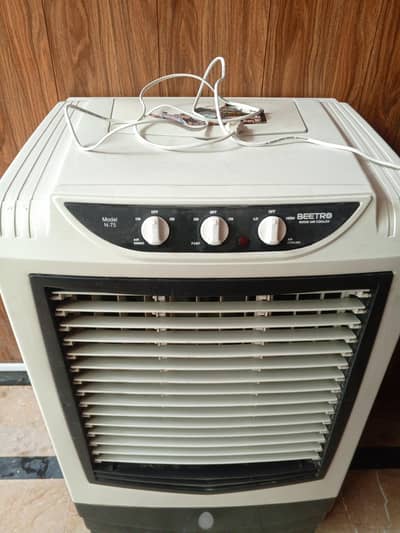 Beetro N75 Air Cooler for Sale