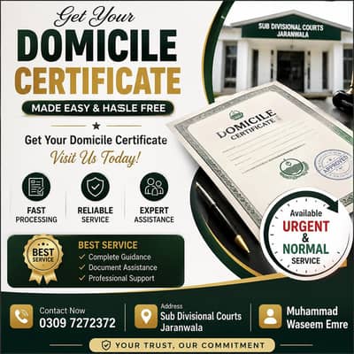 Domicile Certificate Services