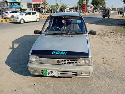 Suzuki Mehran VX 1992
