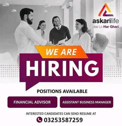 Askari Family Takaful