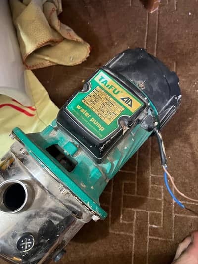 TUIFA WATER PUMP