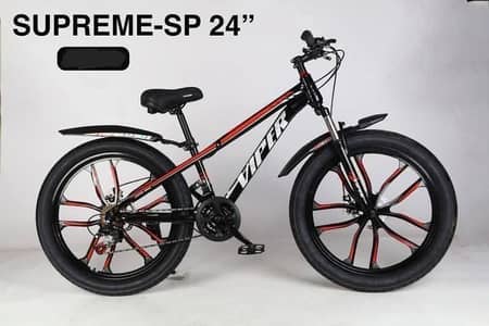 New Viper 24 size Gear Sports bike brand new box pack 2026 model
