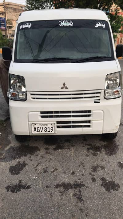 Mitsubishi 2016/2022 |  agr number of ho to what's up call karain