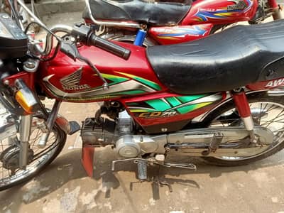 Honda 70 condition saff One hath use original
