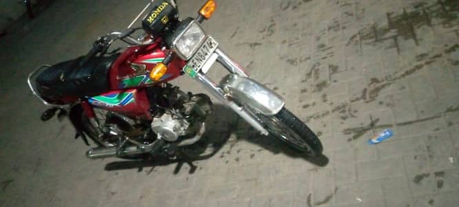 Honda CD 70 2018 Model For Sale