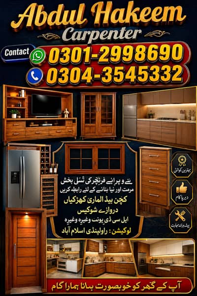 Carpenter works/furniture repair
