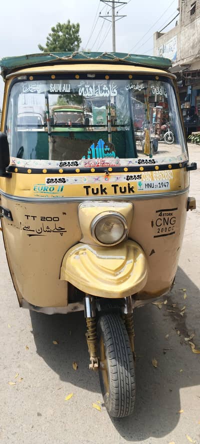 Rikshaw