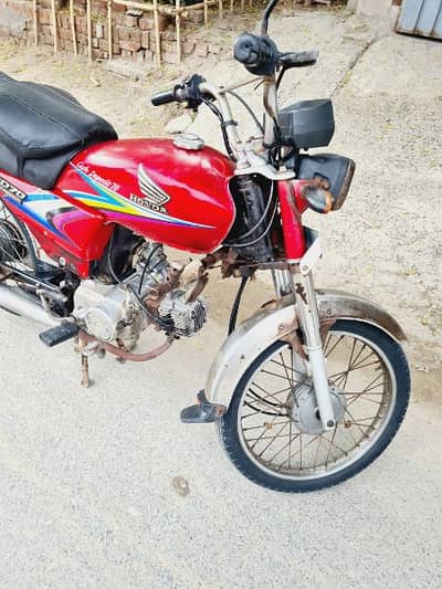 HONDA CD 70 FOR SALE