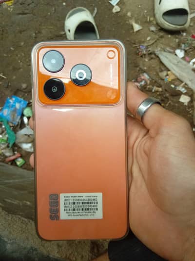 SEGO Smart 9 HD