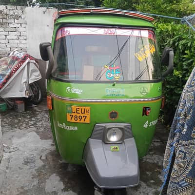 auto for sale 03454081988