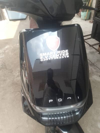 Metro E-Vehicle T9 2024