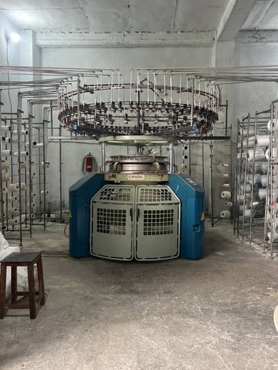 Knitting machine
