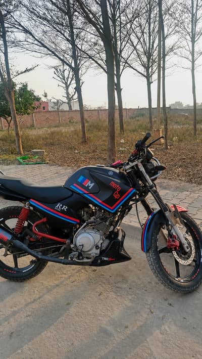 Yamaha YBR 125G 2020