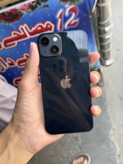 Apple iPhone 13