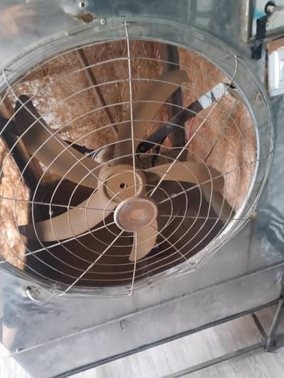 air cooler