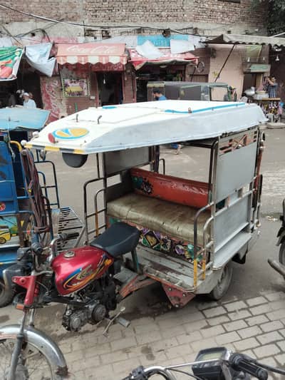 riksha available for sale