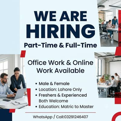 NEED URGENT STAFF OF 50 PERSONS FOR OFFICE WORK AND ONLINE WORK