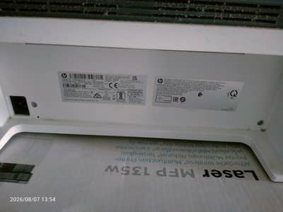 HP Printer Best Condition