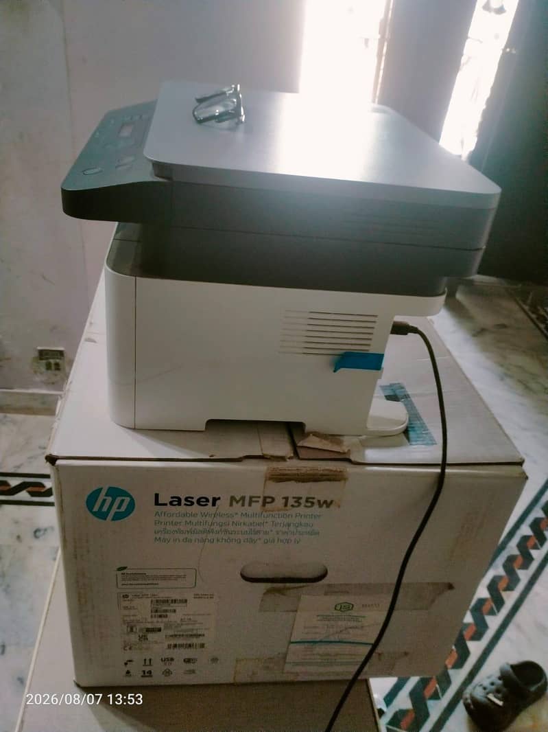 HP Printer Best Condition 1