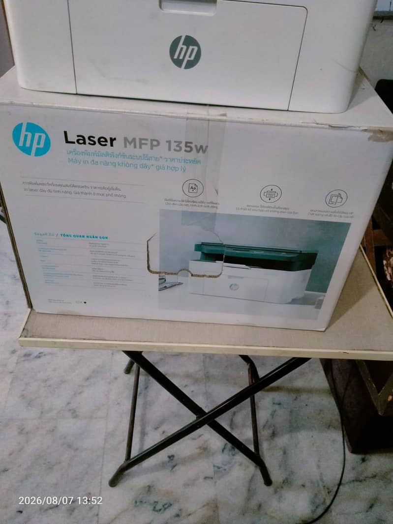 HP Printer Best Condition 2