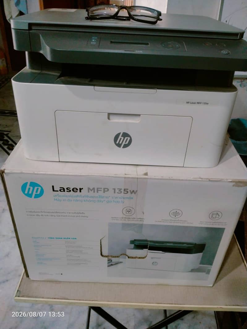 HP Printer Best Condition 3