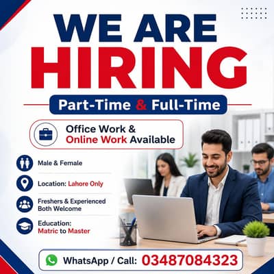PART TIME WORK AVAILABLE FOR MALES AND FEMALES