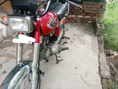 United bike 2020 model document all complete only contact