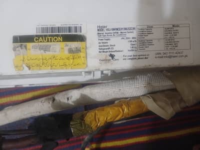Haier Dc inverter Ac 1.5 ton like new condition
