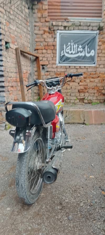 sale bike
