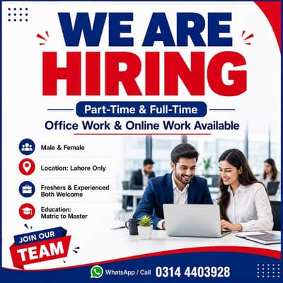 Male and female staff required