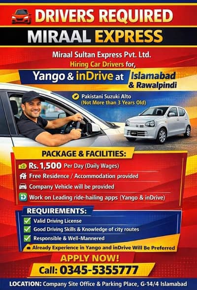 yango indrive pr gri chalni he