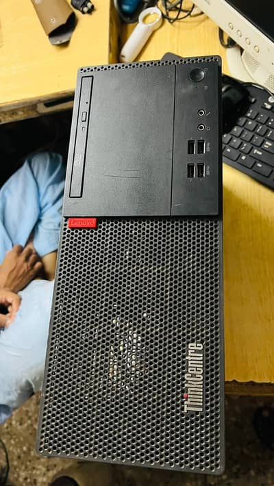 Lenovo PC