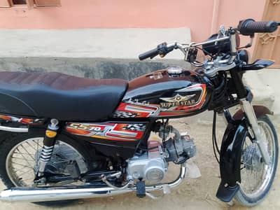 I am selling my Super Star Bike Model March 2026